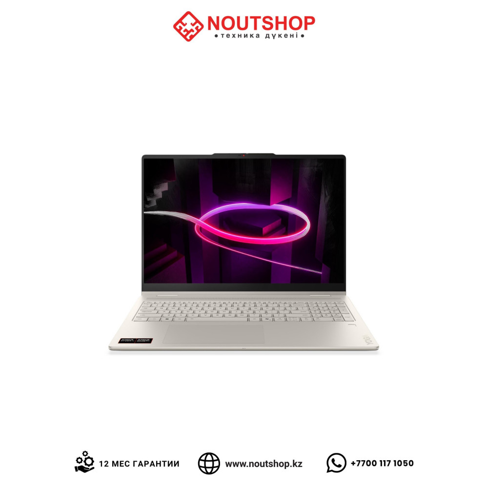 Lenovo Yoga 7 2-в-1 16AGP11 | AMD Ryzen AI 5 430 | AMD Radeon 840M | 16 GB LPDDR5X 8000 | SSD 512 GB PCIe 4.0