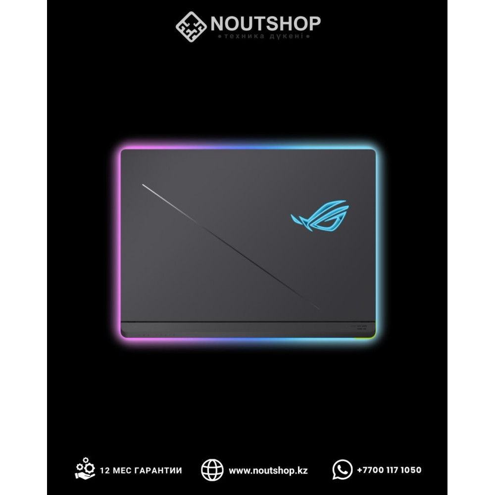 ASUS ROG Strix G18 (G815JMR-SS74) | Intel Core i7-14650HX | NVIDIA GeForce RTX 5060 | 16 GB DDR5 5600 | SSD 1 TB PCIe 4.0 NVMe | 18.0” WUXGA IPS (144Hz)
