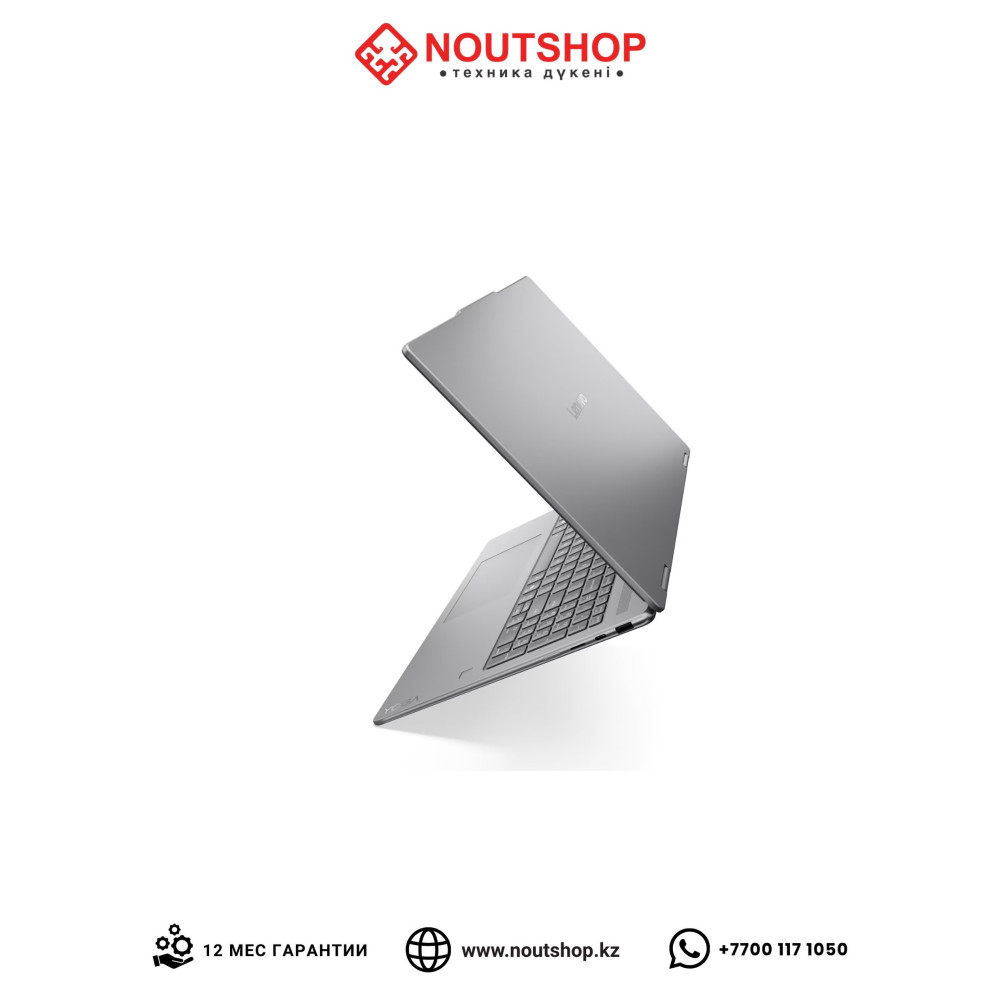 Lenovo Yoga 7 2-в-1 16ILL10 (83JT0047US) | Intel Core Ultra 7 256V | Intel Arc Graphics | 16 GB LPDDR5X 8533 | SSD 512 GB PCIe 4.0 | 16.0 WUXGA IPS Touchscreen