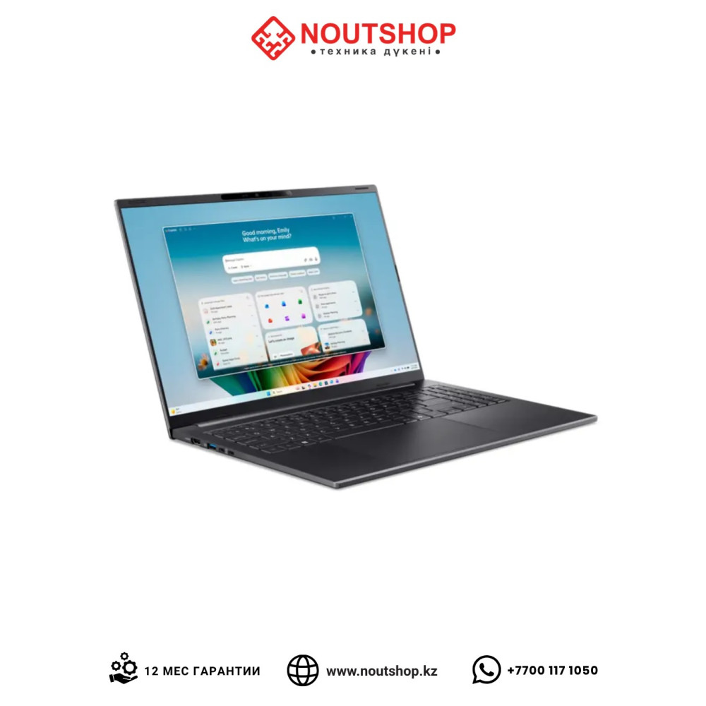 Acer Swift Go 16 AI (SFG16-A71T-R87F) | AMD Ryzen AI 9 465 | AMD Radeon 880M Graphics | 32 GB LPDDR5X-8533 | SSD 1 TB | 16 экран,