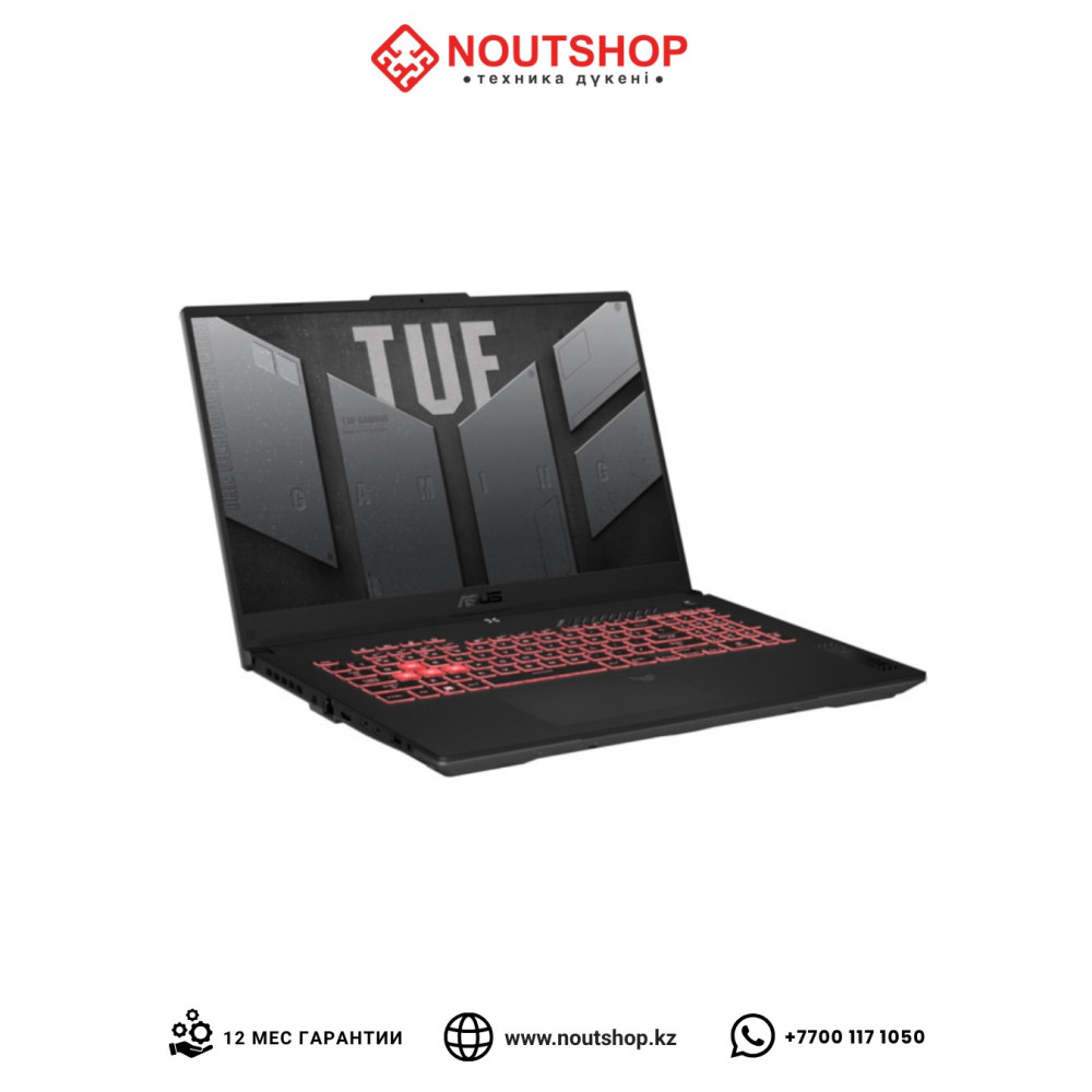 ASUS TUF GAMING A17 FA707NUG-HX146 | AMD Ryzen 7 7445HS | NVIDIA RTX 4050 | 16GB DDR5 | 1TB SSD | 17.3 FHD IPS