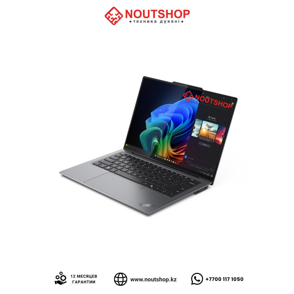 Lenovo ThinkPad X9 Aura Edition Gen 1 (21QA0037US) | Intel Core Ultra 5 226V | Intel Arc Graphics | 16 ГБ LPDDR5X-8533 | SSD 512 ГБ PCIe 4.0 NVMe | 14” WUXGA OLED HDR500