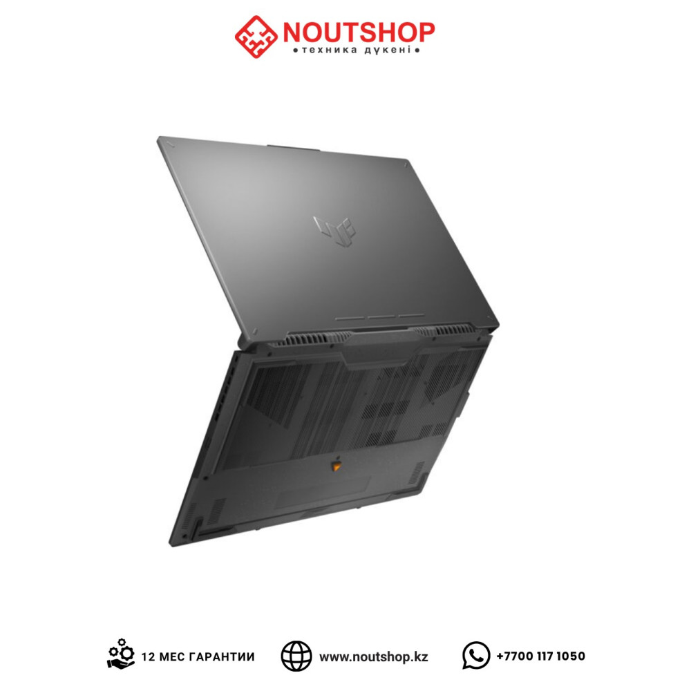 ASUS TUF GAMING A17 FA707NUG-HX146 | AMD Ryzen 7 7445HS | NVIDIA RTX 4050 | 16GB DDR5 | 1TB SSD | 17.3 FHD IPS