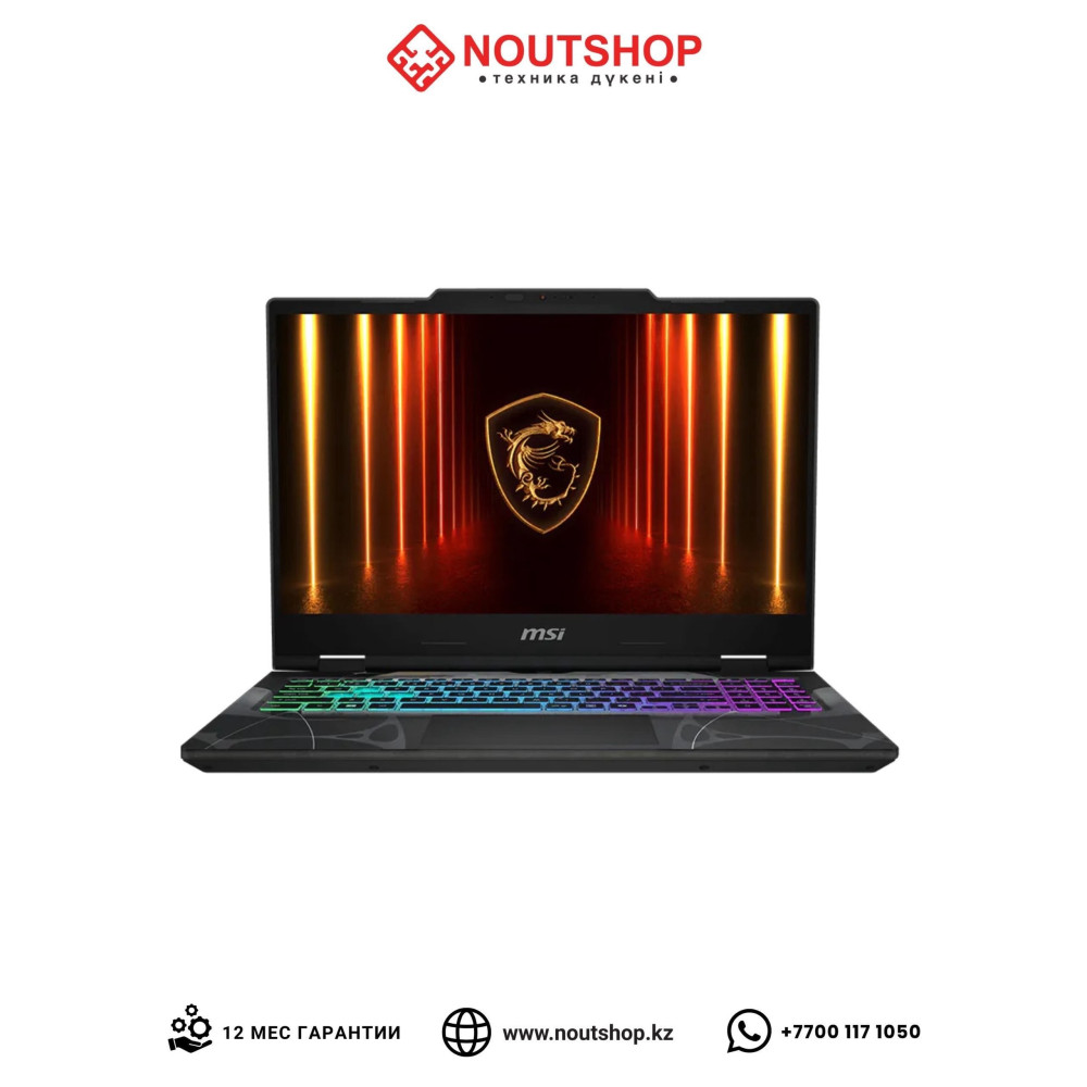 MSI Cyborg 15 B2RWFKG | Intel Core 5 210H | NVIDIA GeForce RTX 5060 | 16 GB DDR5 5600 | SSD 512 GB PCIe 4.0 NVMe | 15.6 FHD IPS-Level (144Hz)