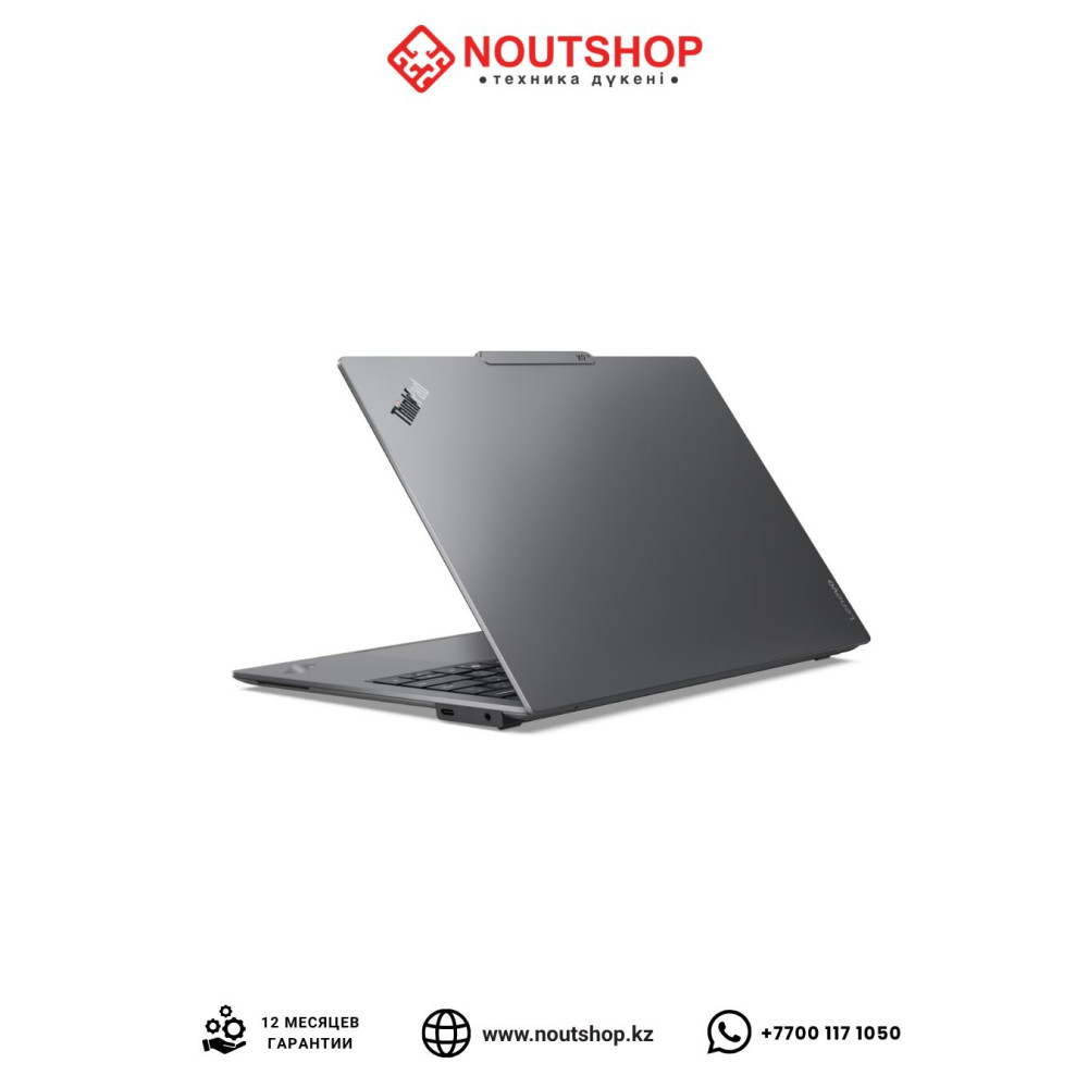 Lenovo ThinkPad X9 Aura Edition Gen 1 (21QA0037US) | Intel Core Ultra 5 226V | Intel Arc Graphics | 16 ГБ LPDDR5X-8533 | SSD 512 ГБ PCIe 4.0 NVMe | 14” WUXGA OLED HDR500