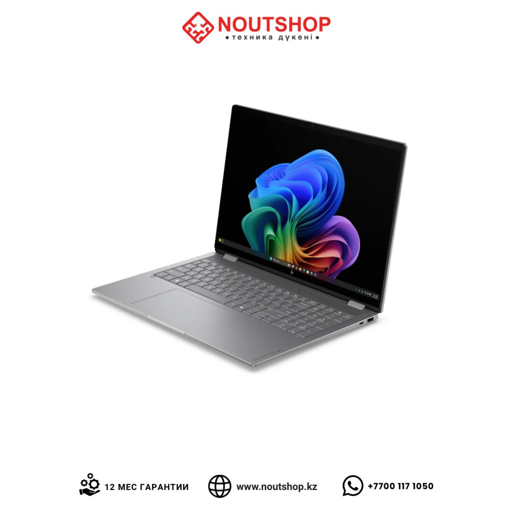 HP OMNIBOOK X FLIP 16 (16-cc0013dx) | AMD Ryzen AI 5 430 | AMD Radeon 840M Graphics | 16 ГБ LPDDR5X-8000 | SSD 512 ГБ PCIe 4.0 NVMe