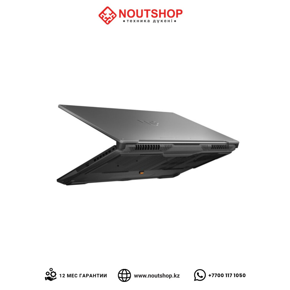 ASUS TUF GAMING A17 FA707NUG-HX146 | AMD Ryzen 7 7445HS | NVIDIA RTX 4050 | 16GB DDR5 | 1TB SSD | 17.3 FHD IPS