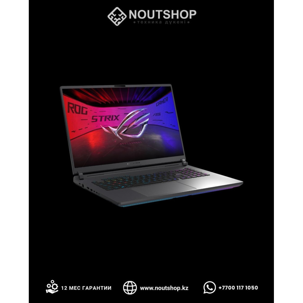 ASUS ROG Strix G18 (G815JMR-SS74) | Intel Core i7-14650HX | NVIDIA GeForce RTX 5060 | 16 GB DDR5 5600 | SSD 1 TB PCIe 4.0 NVMe | 18.0” WUXGA IPS (144Hz)