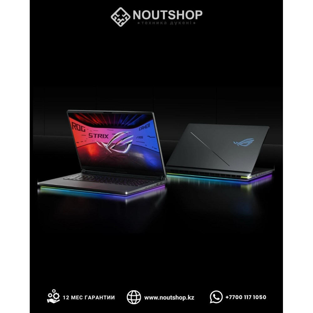 ASUS ROG Strix G18 (G815JMR-SS74) | Intel Core i7-14650HX | NVIDIA GeForce RTX 5060 | 16 GB DDR5 5600 | SSD 1 TB PCIe 4.0 NVMe | 18.0” WUXGA IPS (144Hz)