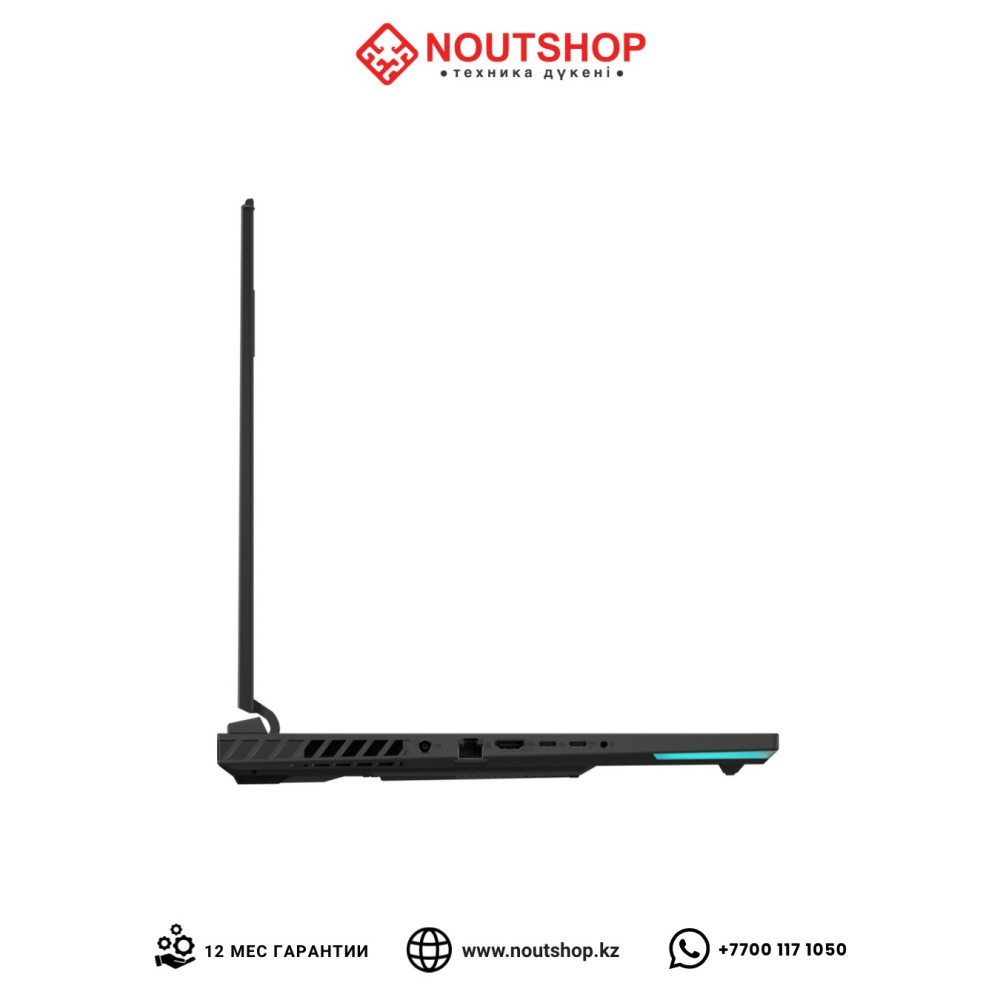 ASUS ROG STRIX G18 | AMD Ryzen 9 8940HX | NVIDIA GeForce RTX 5060 8GB | 32 ГБ DDR5-5200 | SSD 1 ТБ PCIe 4.0 NVMe | 18.0″ IPS, 144Hz