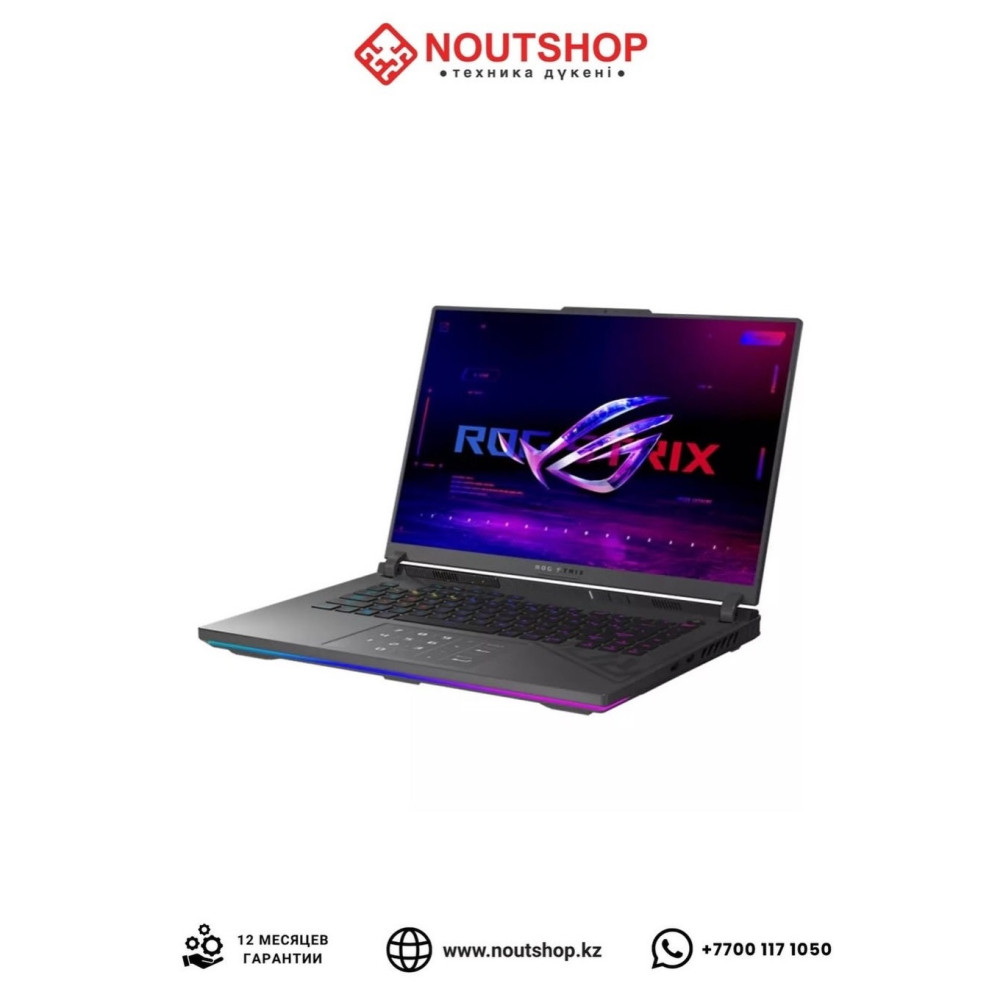 ASUS ROG Strix G16 (G614PR-G16.R95070TI) | AMD Ryzen 9 8940HX | NVIDIA GeForce RTX 5070 Ti | 16 GB DDR5 5600 | SSD 1 TB PCIe 4.0 NVMe