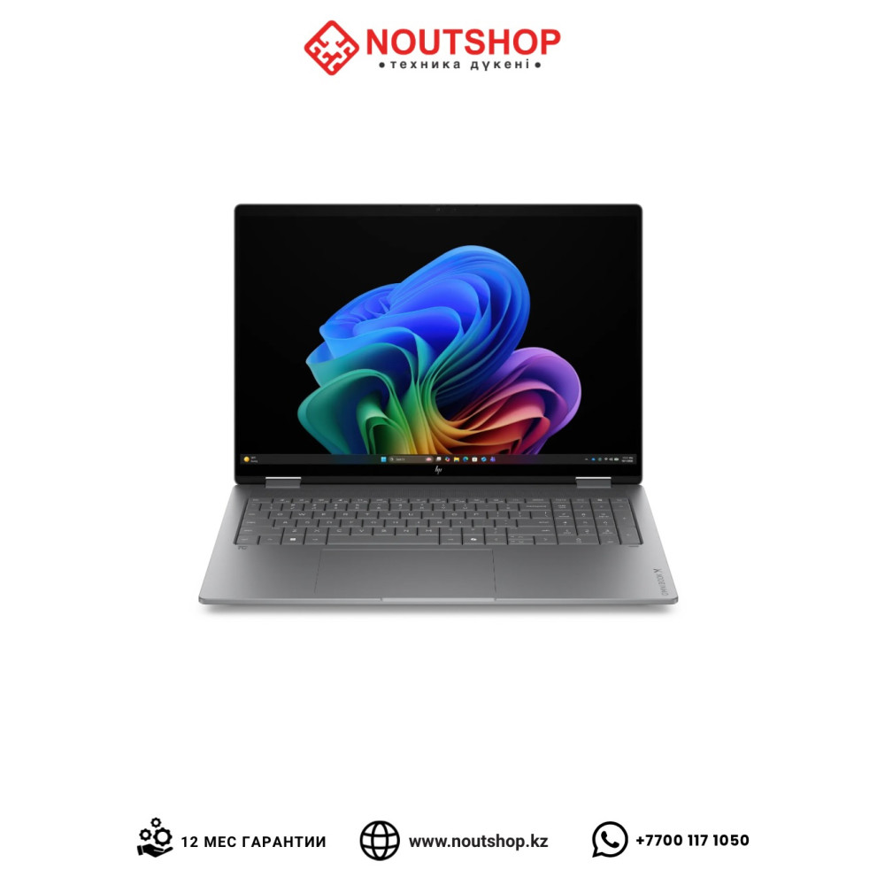 HP OMNIBOOK X FLIP 16 (16-cc0013dx) | AMD Ryzen AI 5 430 | AMD Radeon 840M Graphics | 16 ГБ LPDDR5X-8000 | SSD 512 ГБ PCIe 4.0 NVMe