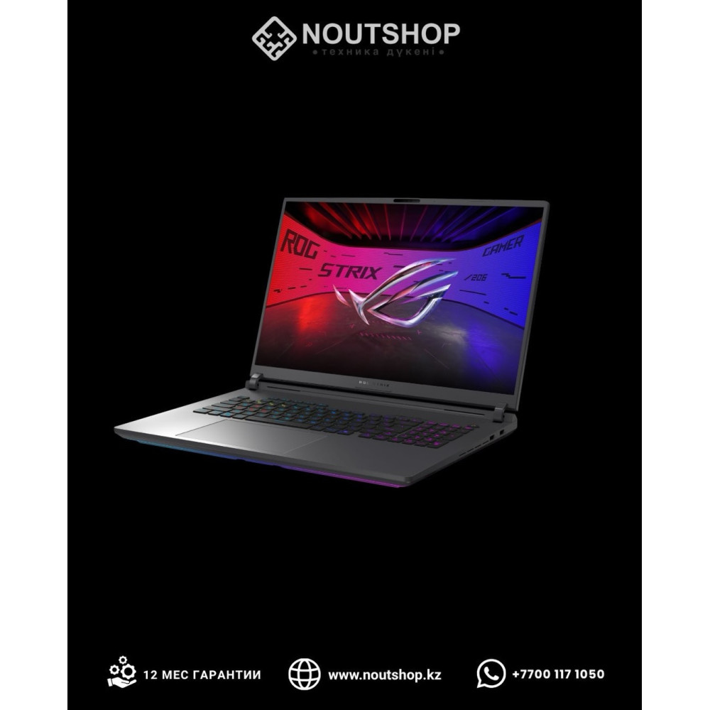 ASUS ROG Strix G18 (G815JMR-SS74) | Intel Core i7-14650HX | NVIDIA GeForce RTX 5060 | 16 GB DDR5 5600 | SSD 1 TB PCIe 4.0 NVMe | 18.0” WUXGA IPS (144Hz)