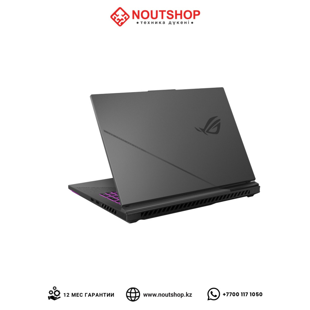 ASUS ROG STRIX G18 | AMD Ryzen 9 8940HX | NVIDIA GeForce RTX 5060 8GB | 32 ГБ DDR5-5200 | SSD 1 ТБ PCIe 4.0 NVMe | 18.0″ IPS, 144Hz
