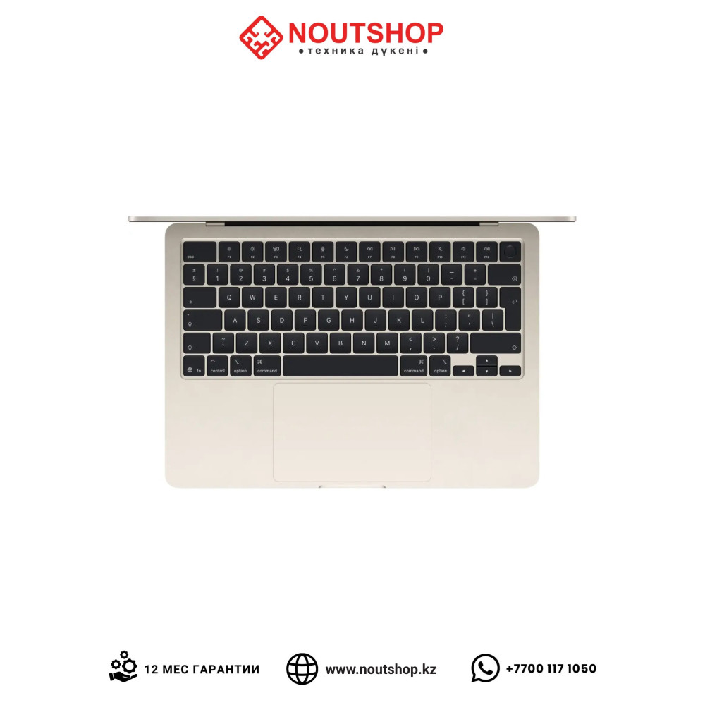Apple MacBook Air 13 M5 Starlight (MDHA4LL/A) | Apple M5 | SSD 512 GB | 16 GB Unified Memory