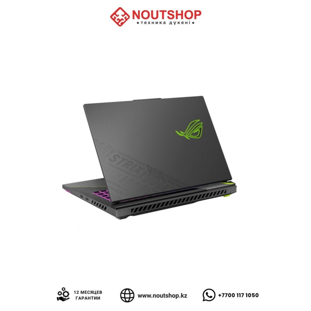 ASUS ROG Strix G16 (G614PR-G16.R95070TI) | AMD Ryzen 9 8940HX | NVIDIA GeForce RTX 5070 Ti | 16 GB DDR5 5600 | SSD 1 TB PCIe 4.0 NVMe