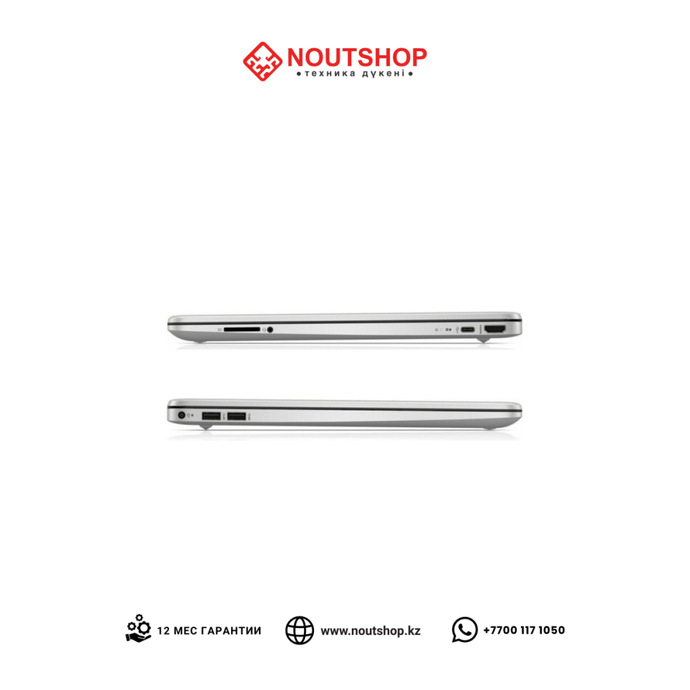 HP LAPTOP 15S-EQ1XXX | AMD Ryzen 5 4500U | 256 GB SSD | 8 GB DDR4 | 15.6 FHD IPS | WIN 11
