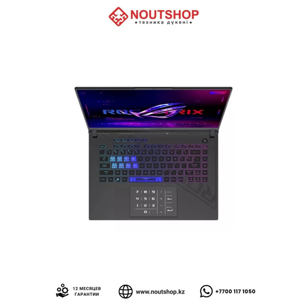 ASUS ROG Strix G16 (G614PR-G16.R95070TI) | AMD Ryzen 9 8940HX | NVIDIA GeForce RTX 5070 Ti | 16 GB DDR5 5600 | SSD 1 TB PCIe 4.0 NVMe