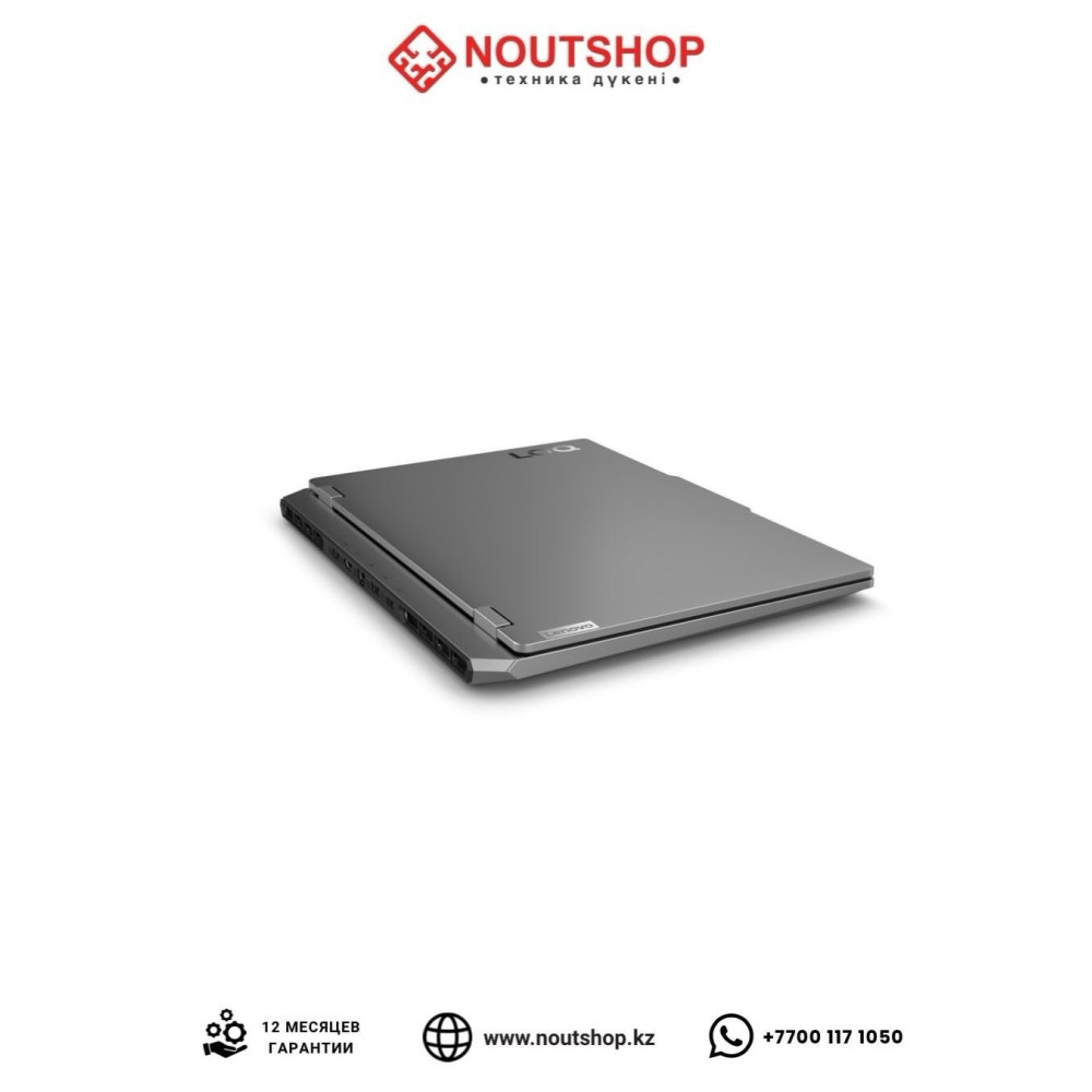 Lenovo LOQ 15ARP9 | AMD Ryzen 5 7235HS | NVIDIA GeForce RTX 4050 6GB | 16 ГБ DDR5-4800 | SSD 512 ГБ PCIe 4.0 NVMe | 15.6 Full HD IPS