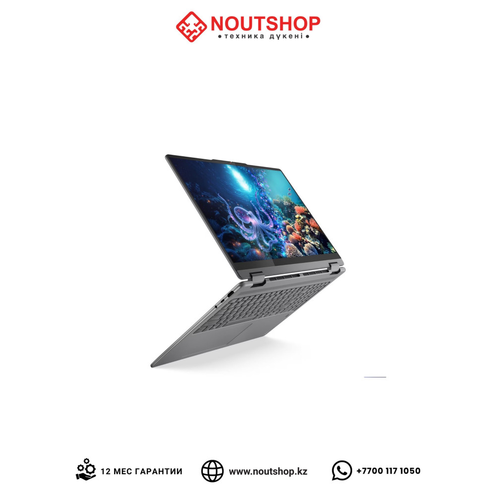 Lenovo Yoga 7 2-в-1 16ILL10 (83JT0047US) | Intel Core Ultra 7 256V | Intel Arc Graphics | 16 GB LPDDR5X 8533 | SSD 512 GB PCIe 4.0 | 16.0 WUXGA IPS Touchscreen