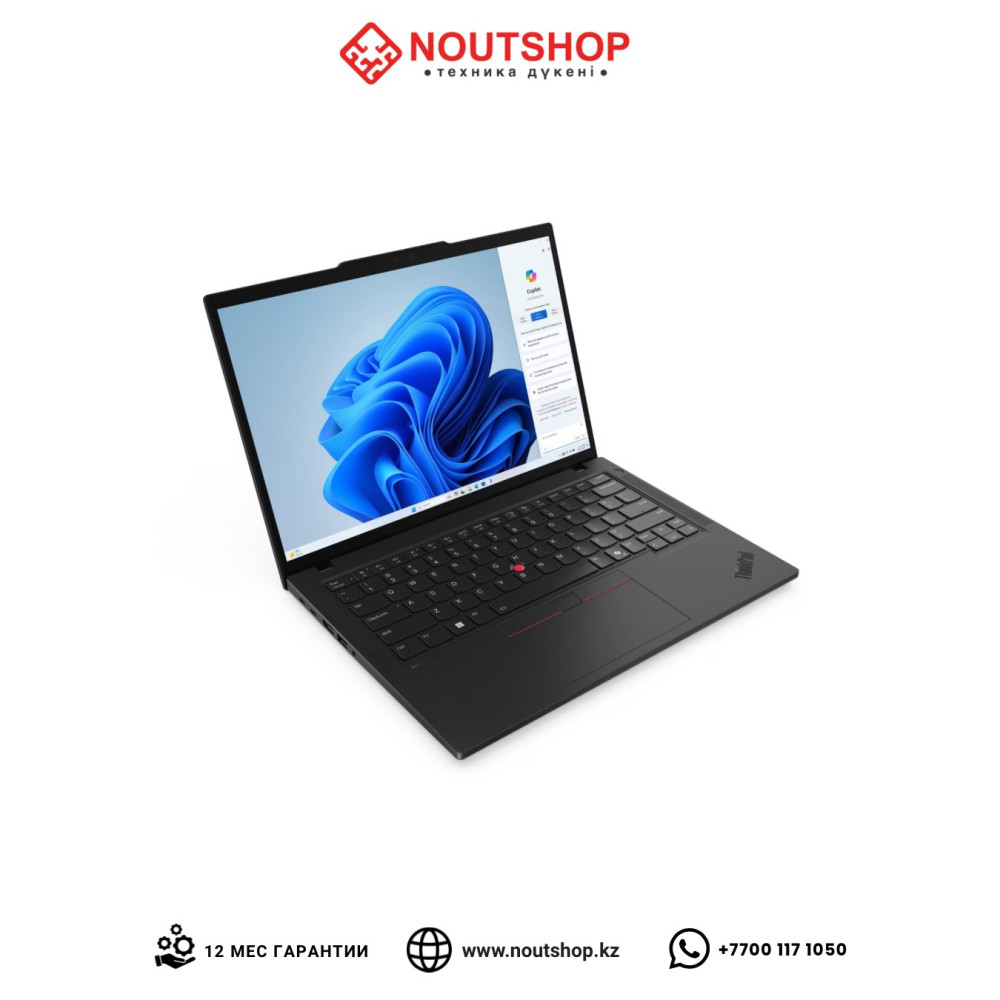LENOVO THINKPAD T14 GEN 5 | Intel Core Ultra 5 135U | 32 ГБ DDR5 | 512GB PCIe NVMe SSD |  14.0 WUXGA IPS TOUCHSCREEN