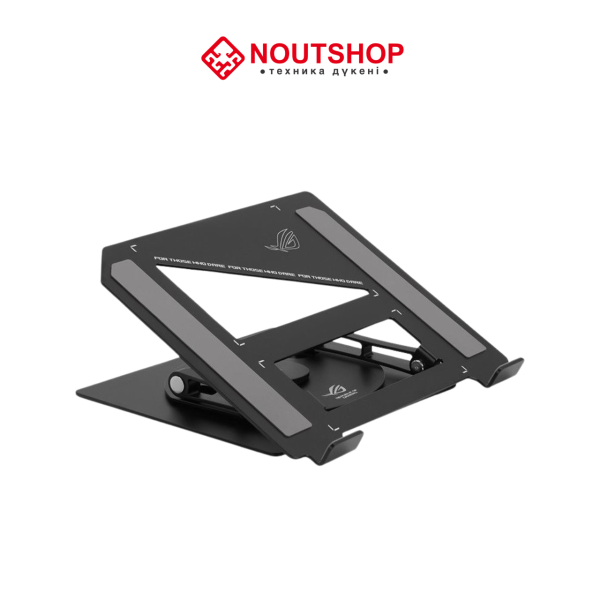 ASUS ROG Premium Laptop Stand Space Gray | Металлическая подставка для ноутбуков до 17.3"