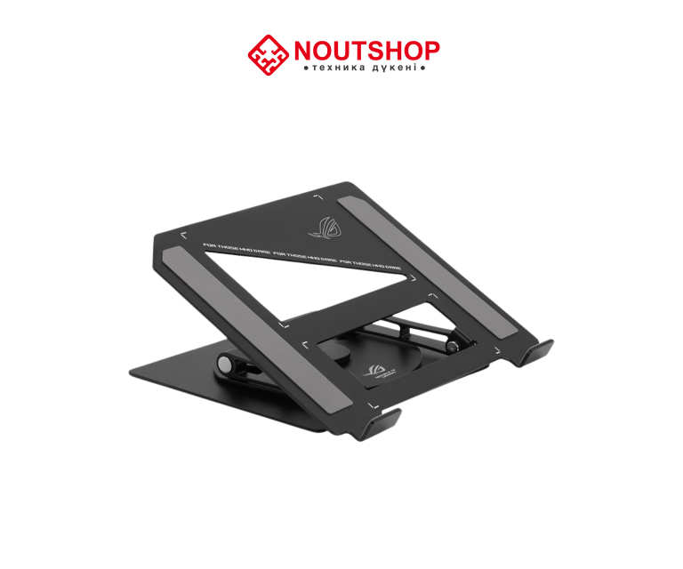ASUS ROG Premium Laptop Stand Space Gray | Металлическая подставка для ноутбуков до 17.3"